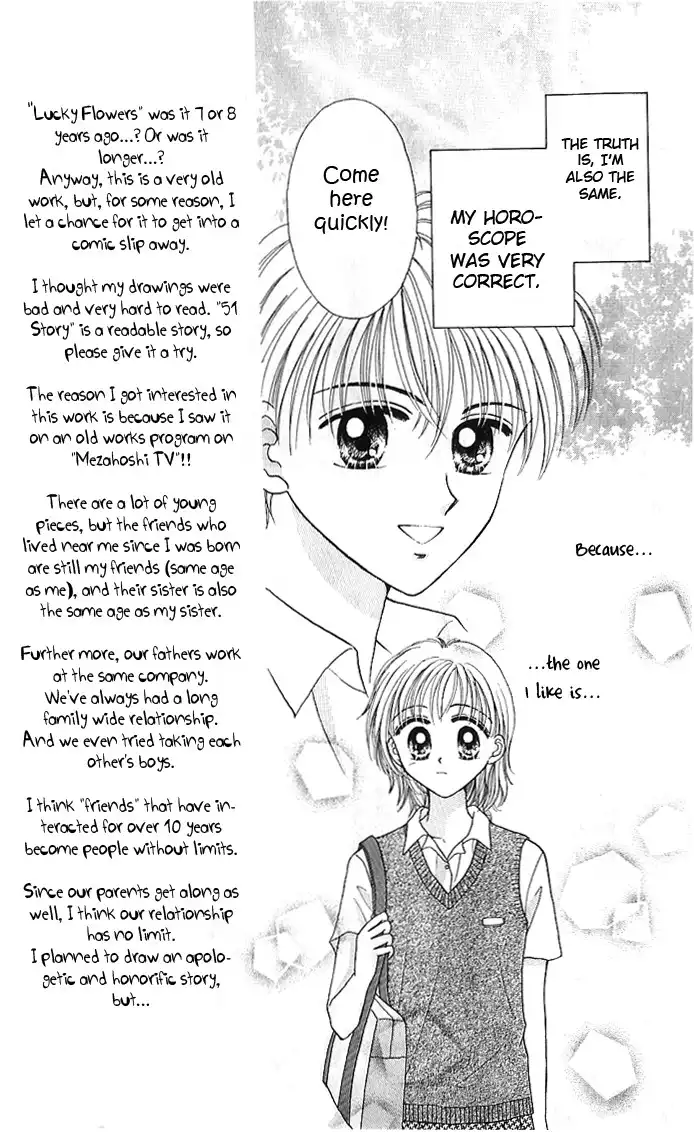 Jewelry Eyes Chapter 4 14